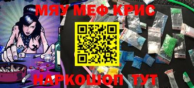 jwh Краснодар