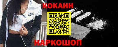 MDMA Краснокаменск