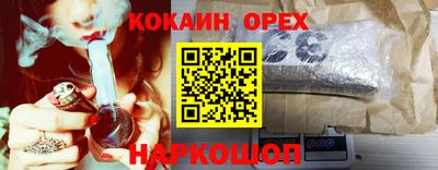 MDMA Краснокаменск