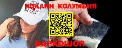 ГАЛЛЮЦИНОГЕННЫЕ ГРИБЫ Краснознаменск