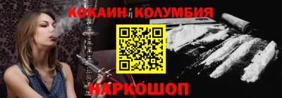 ГАЛЛЮЦИНОГЕННЫЕ ГРИБЫ Краснознаменск