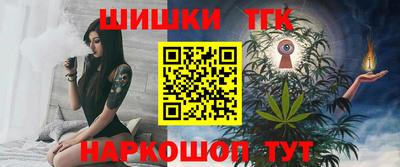 jwh Краснодар