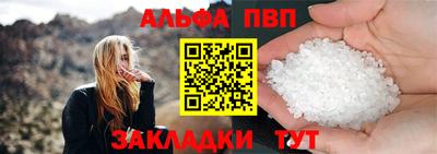ГАЛЛЮЦИНОГЕННЫЕ ГРИБЫ Краснознаменск