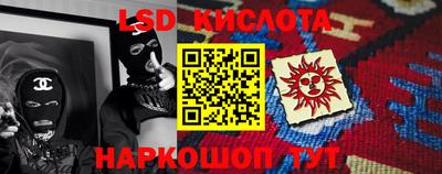 MDMA Краснокаменск