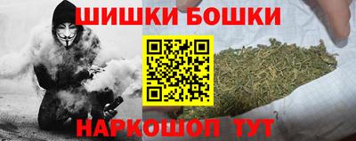 jwh Краснодар