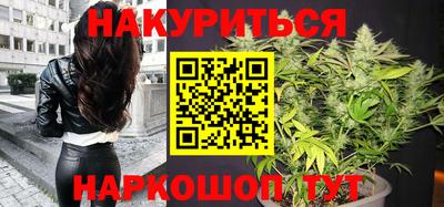 MDMA Краснокаменск