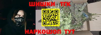 ГАЛЛЮЦИНОГЕННЫЕ ГРИБЫ Краснознаменск