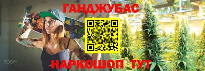 jwh Краснодар
