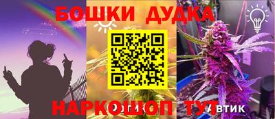 jwh Краснодар