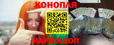 MDMA Краснокаменск