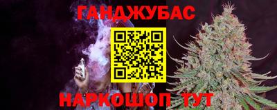 ГАЛЛЮЦИНОГЕННЫЕ ГРИБЫ Краснознаменск