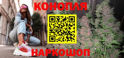 MDMA Краснокаменск