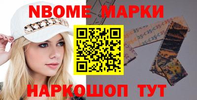 ГАЛЛЮЦИНОГЕННЫЕ ГРИБЫ Краснознаменск
