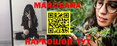 MDMA Краснокаменск