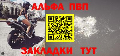 MDMA Краснокаменск