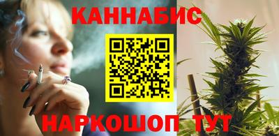 ГАЛЛЮЦИНОГЕННЫЕ ГРИБЫ Краснознаменск