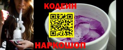 MDMA Краснокаменск