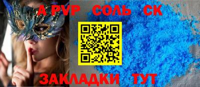 ГАЛЛЮЦИНОГЕННЫЕ ГРИБЫ Краснознаменск