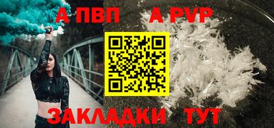 ГАЛЛЮЦИНОГЕННЫЕ ГРИБЫ Краснознаменск
