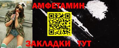 ГАЛЛЮЦИНОГЕННЫЕ ГРИБЫ Краснознаменск
