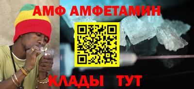 jwh Краснодар