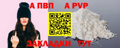 ГАЛЛЮЦИНОГЕННЫЕ ГРИБЫ Краснознаменск