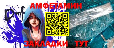 jwh Краснодар