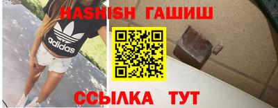 MDMA Краснокаменск