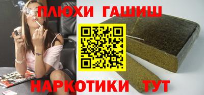 MDMA Краснокаменск