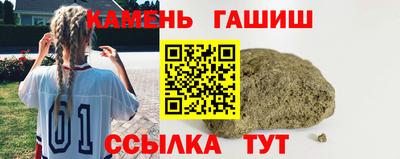 jwh Краснодар