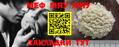 jwh Краснодар