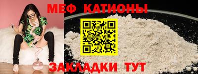 jwh Краснодар